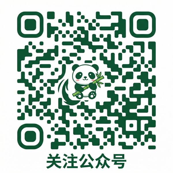 17c一起草公众号二维码